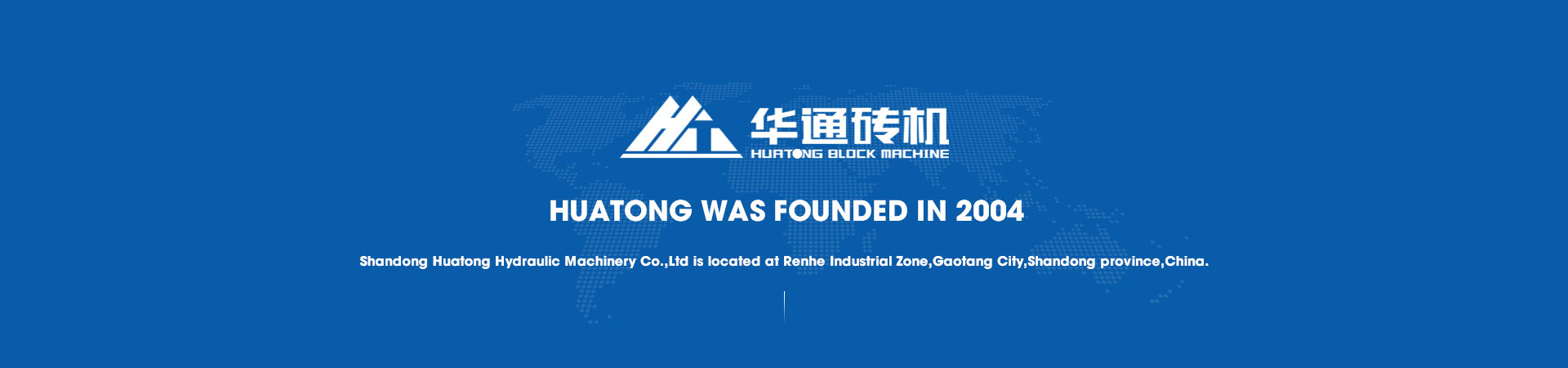 Shandong Huatong Hydraulic Machinery Co.,Ltd